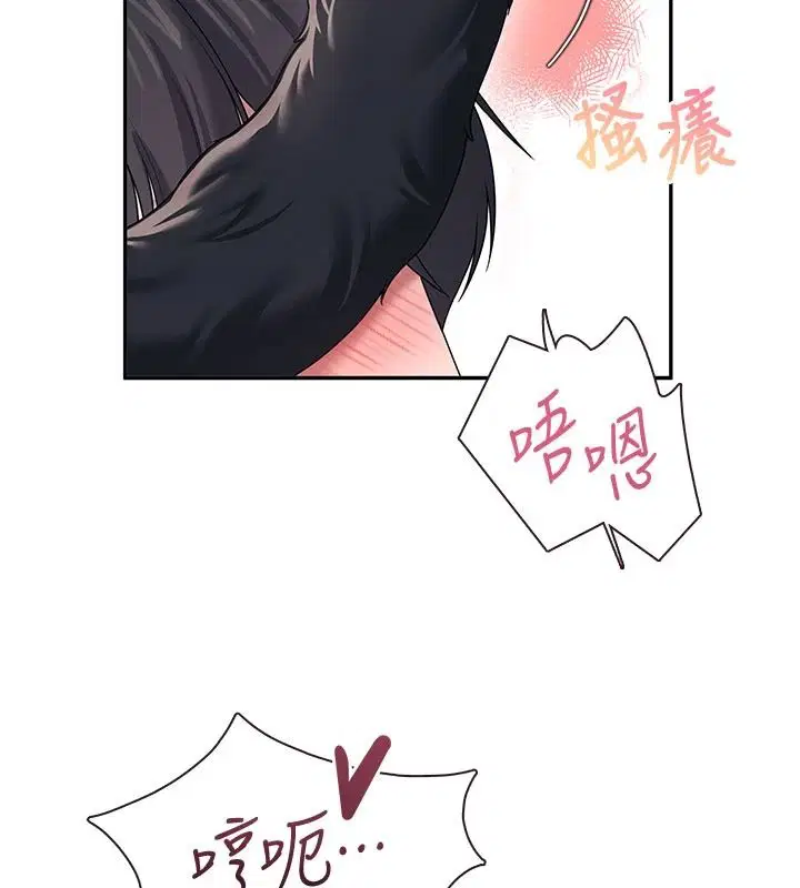 第166話