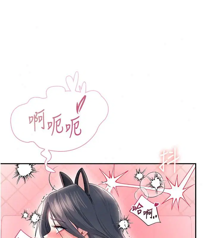 第166話