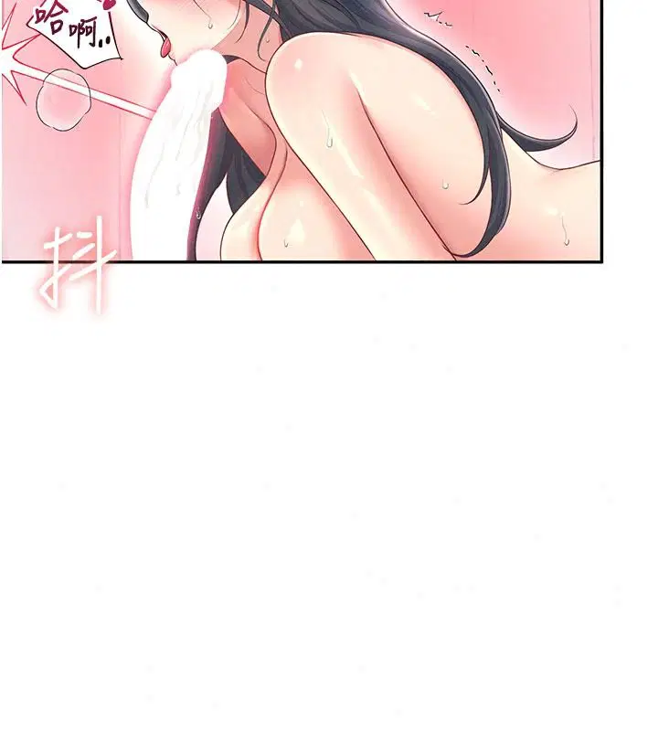 第166話