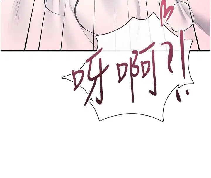 第166話