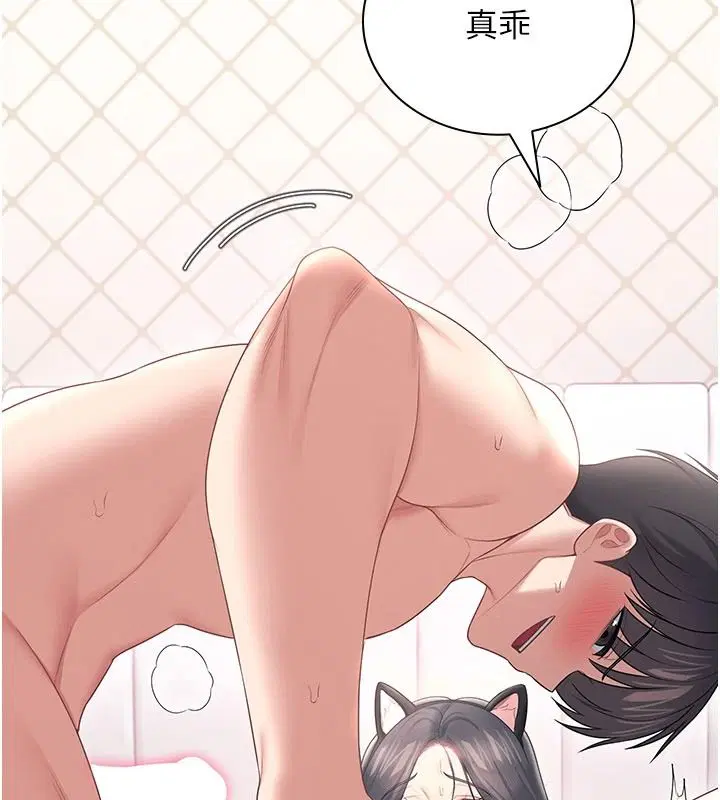 第166話