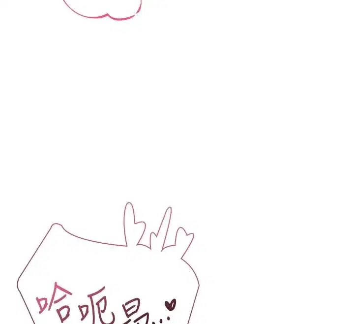 第167話