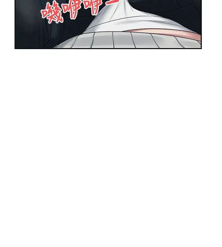 第167話