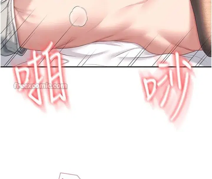第167話