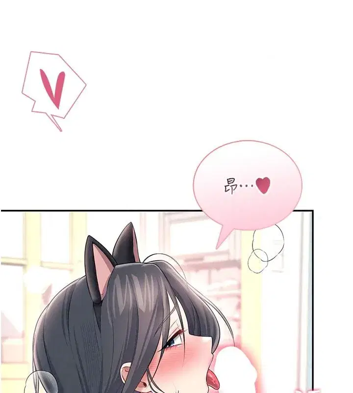 第167話