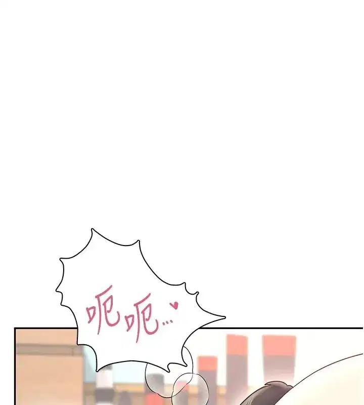 第167話