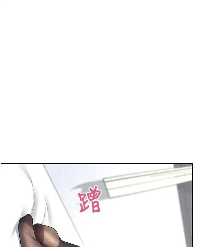 第167話