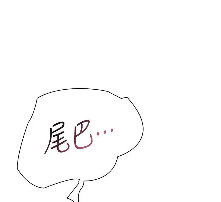 第167話