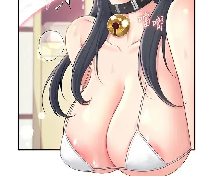 第167話