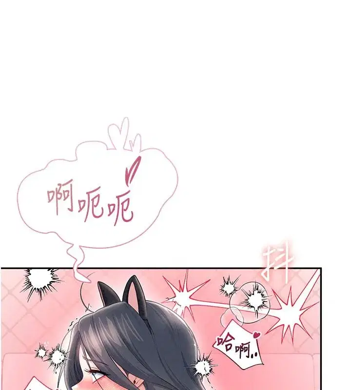 第167話