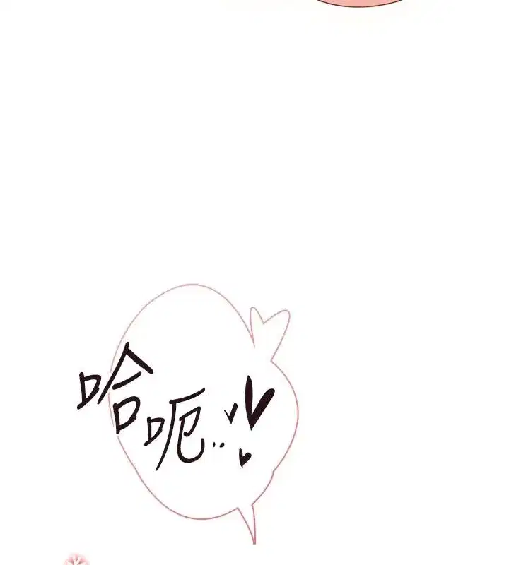 第167話