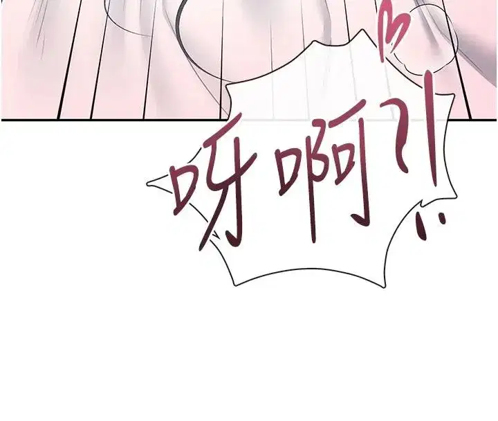 第167話
