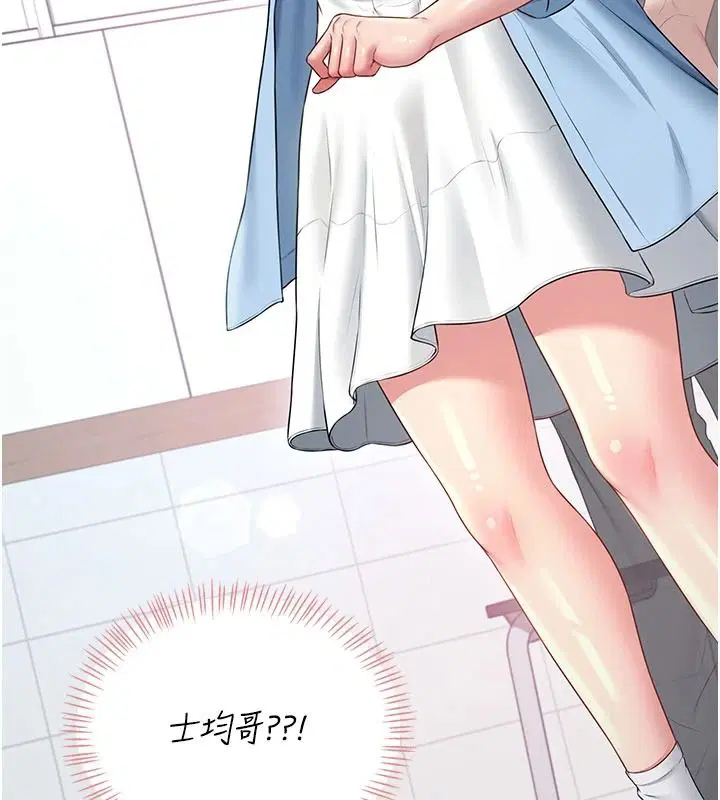 第168話
