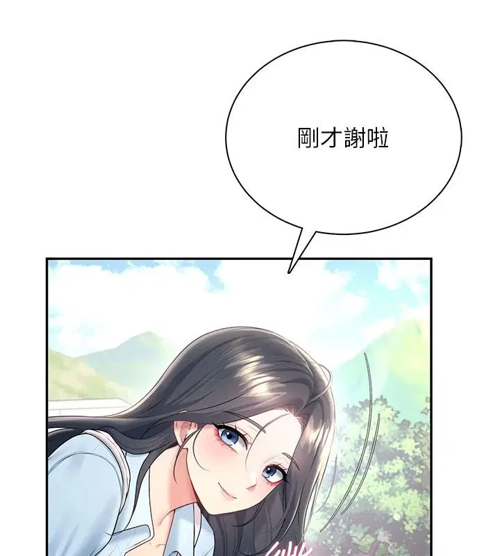 第168話