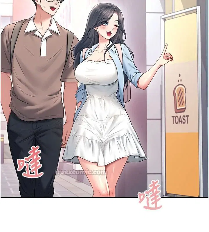 第168話