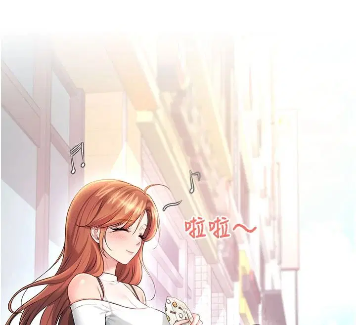 第168話