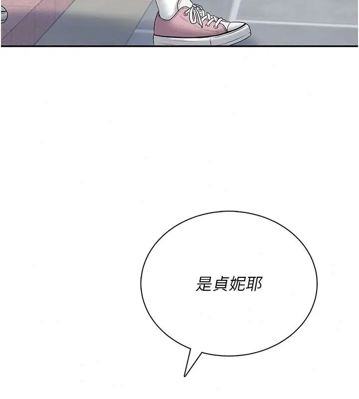 第168話