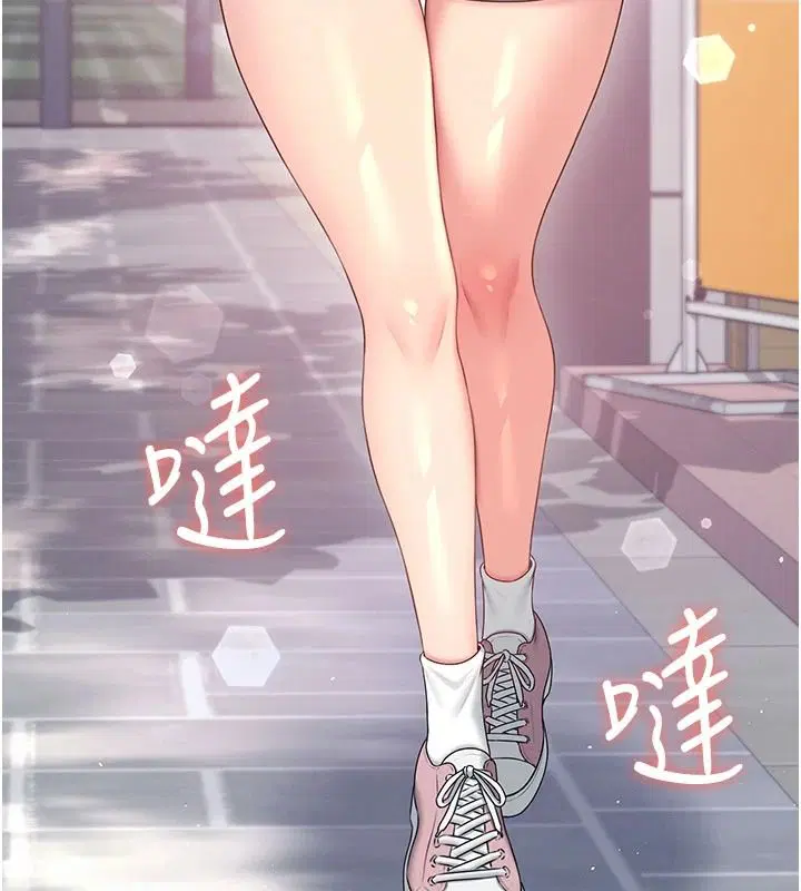 第168話