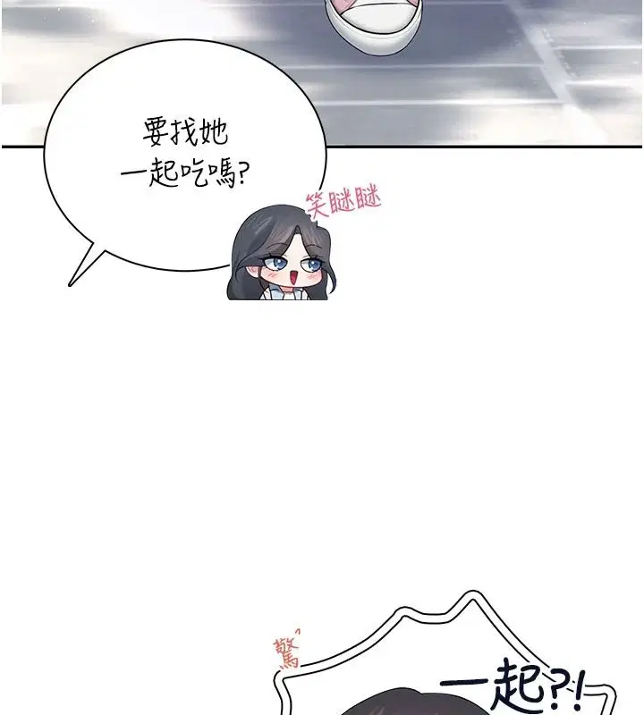 第168話