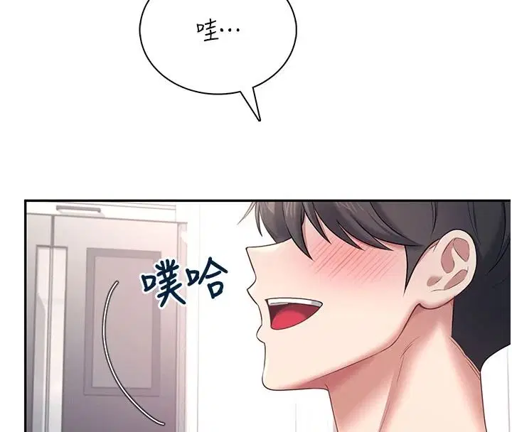 第168話