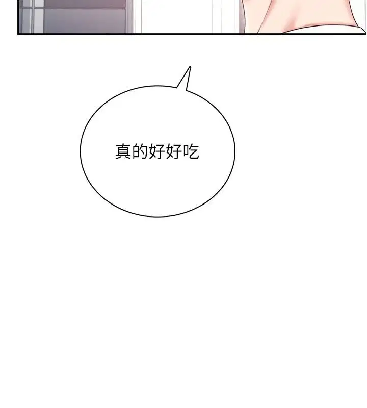 第168話