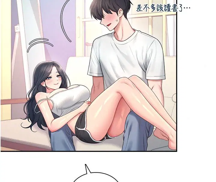 第168話