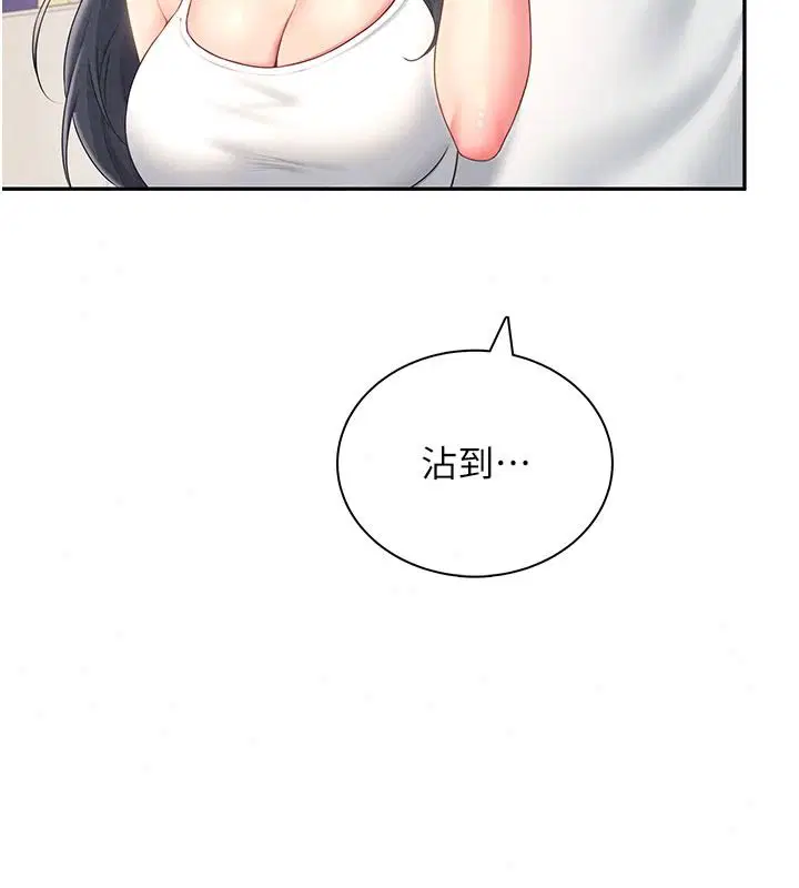 第168話