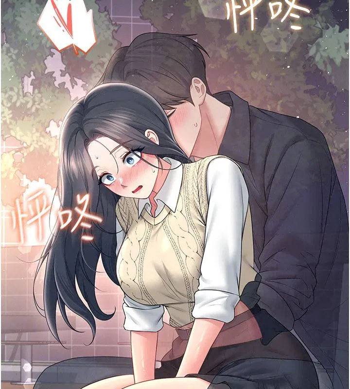 第168話