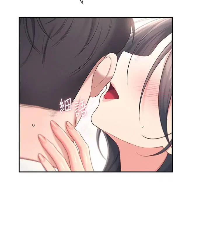 第168話