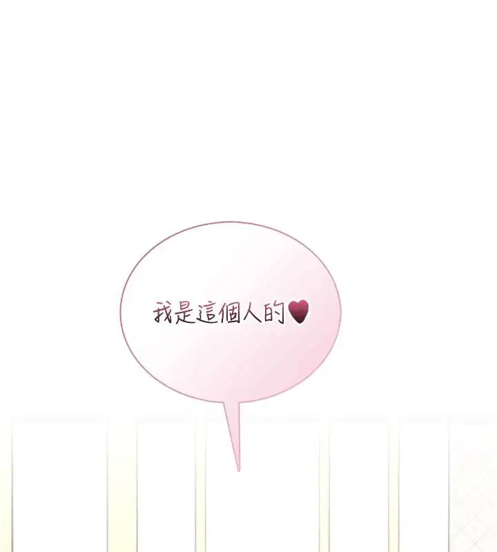 第168話