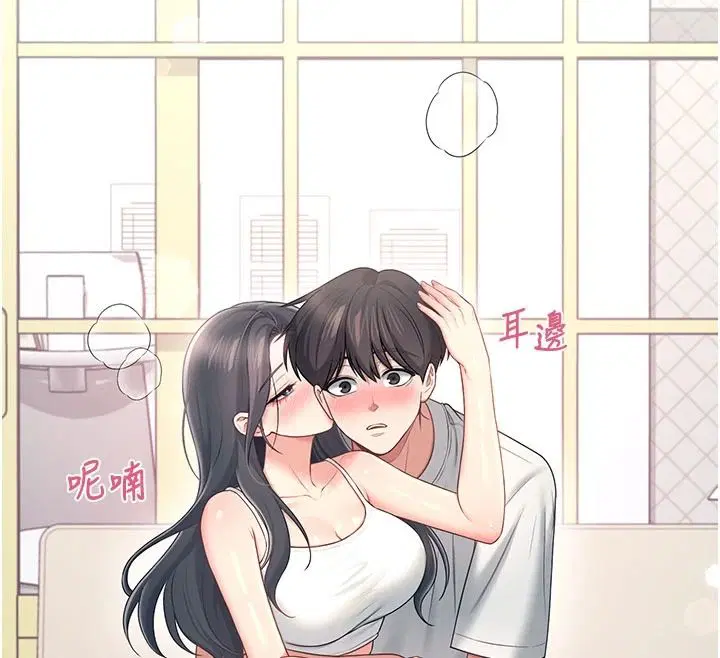 第168話