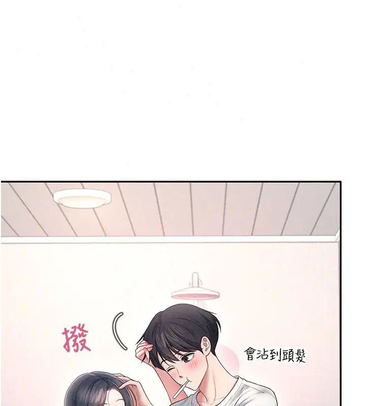 第168話