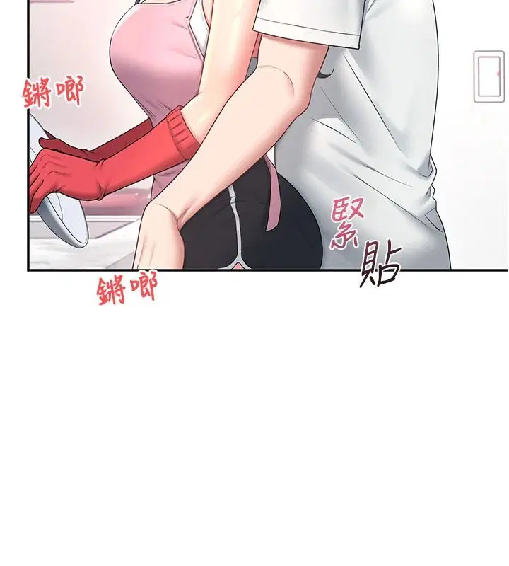 第168話