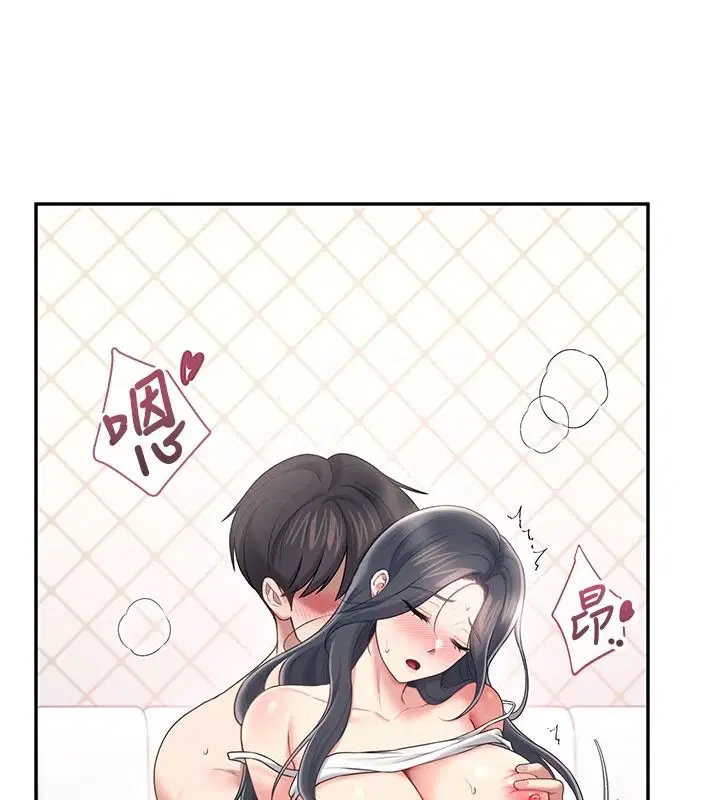 第168話