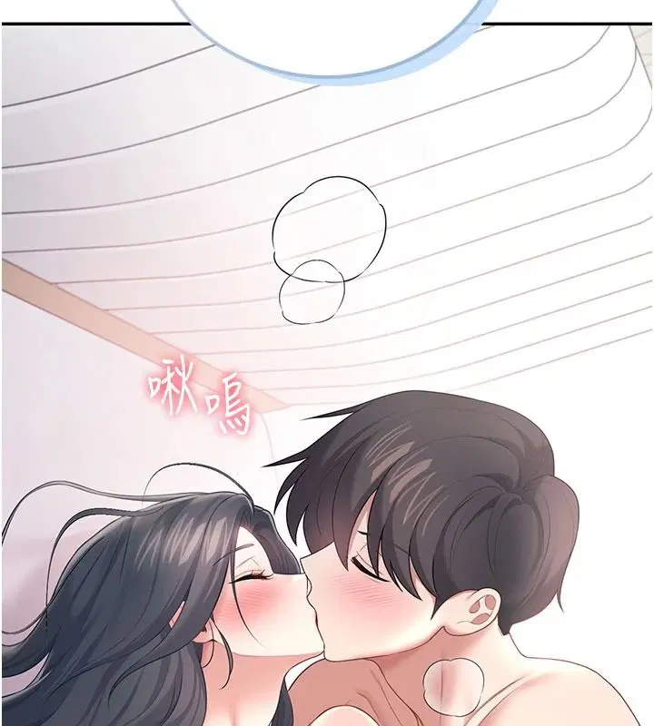 第168話