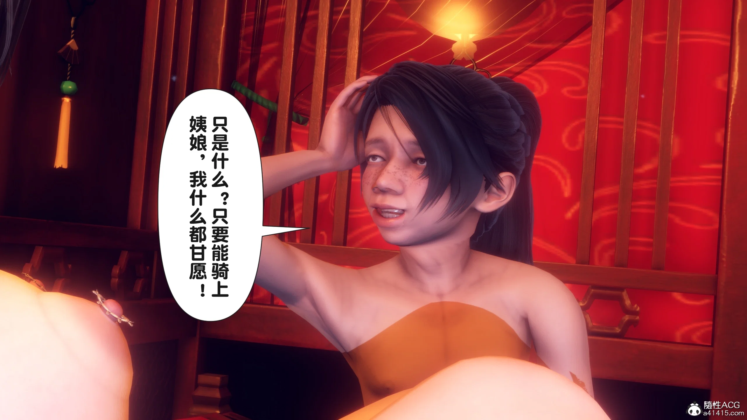 第1話