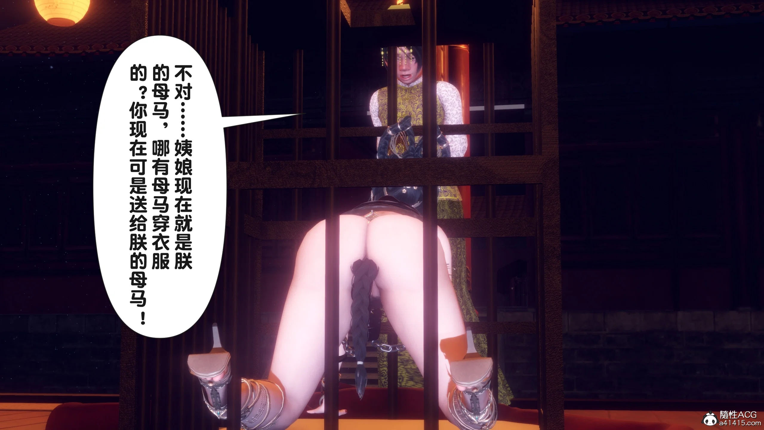 第1話