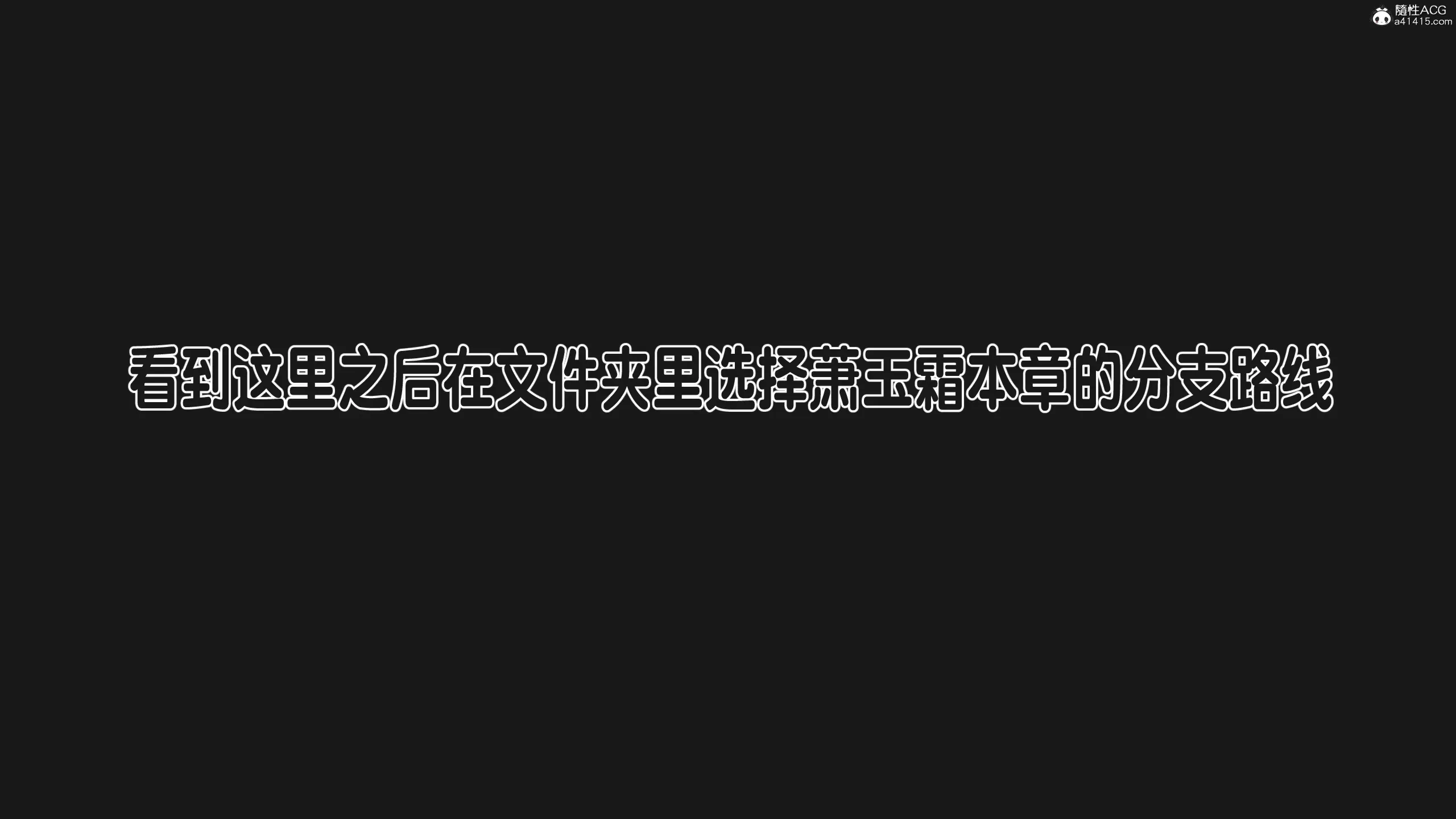 第4話