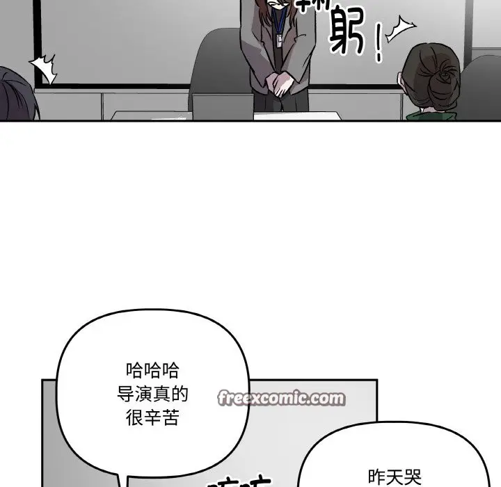 第2話
