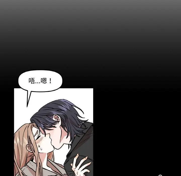 第3話
