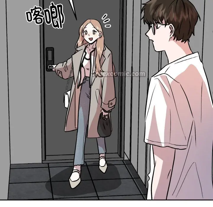 第5話