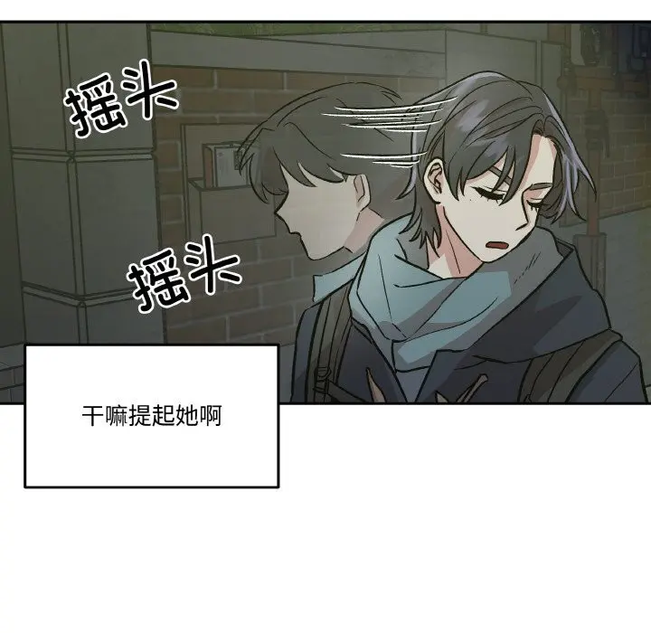 第5話