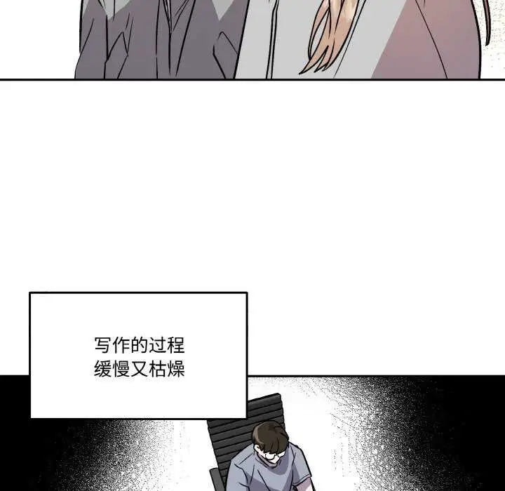 第6話