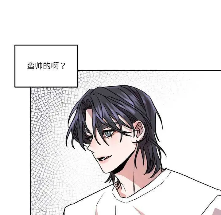 第6話