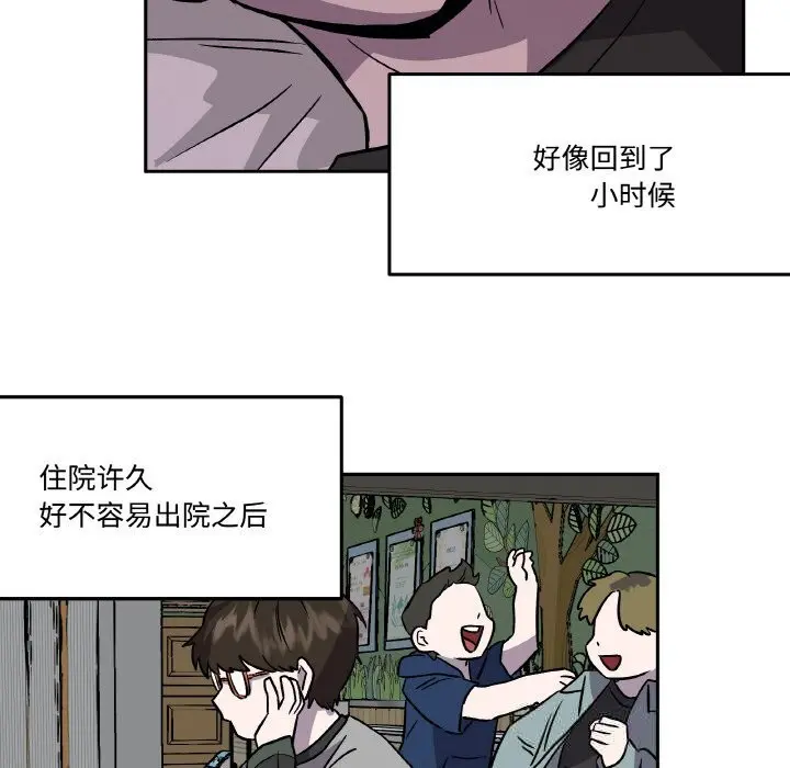 第7話