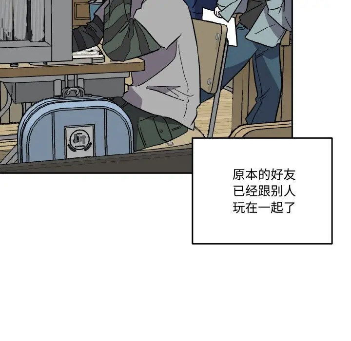 第7話