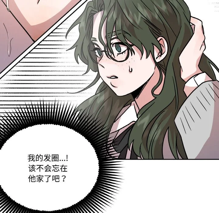 第9話