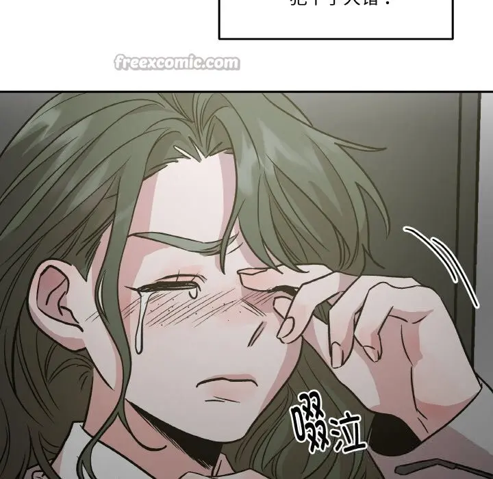 第9話