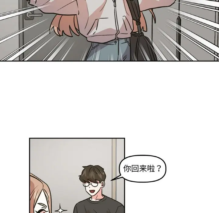 第9話