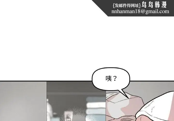 第10話